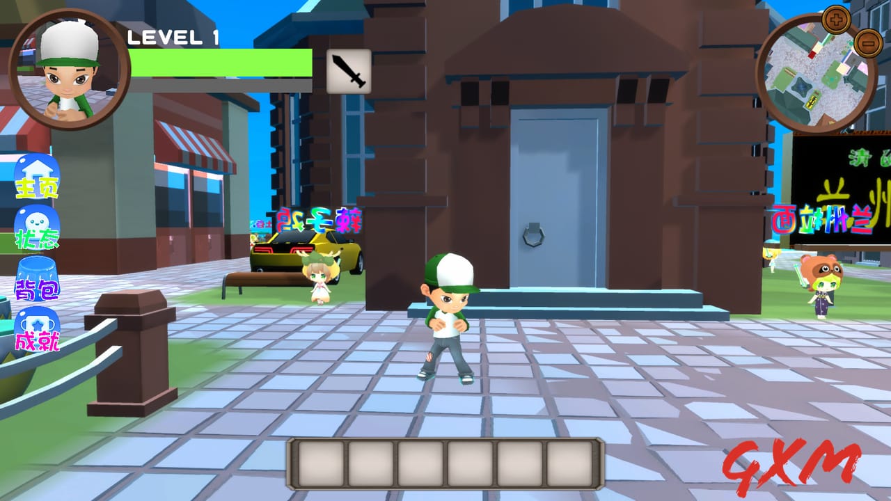 Screenshot 6 of Master Boy