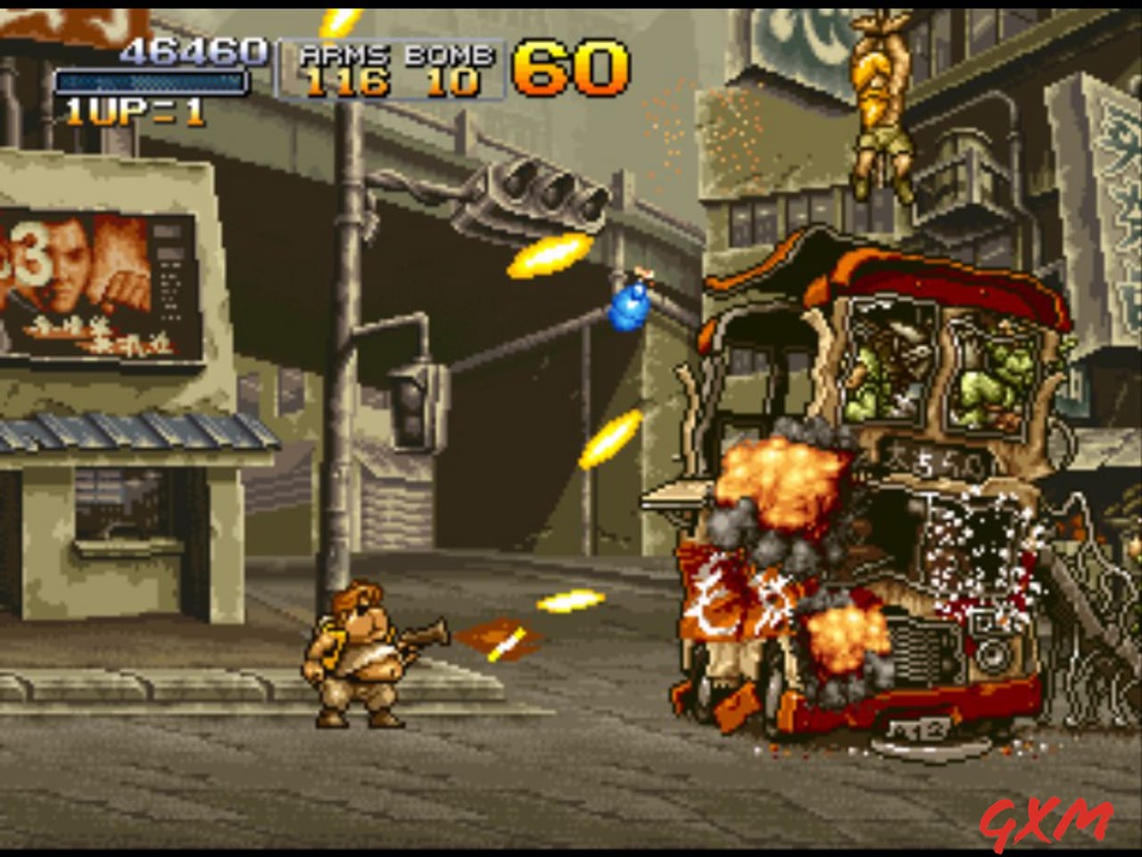Metal Slug X Screenshot 1