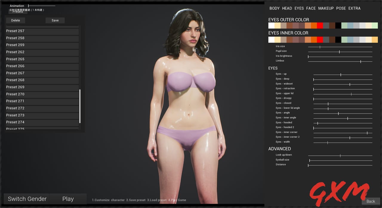 Screenshot 6 of My Island