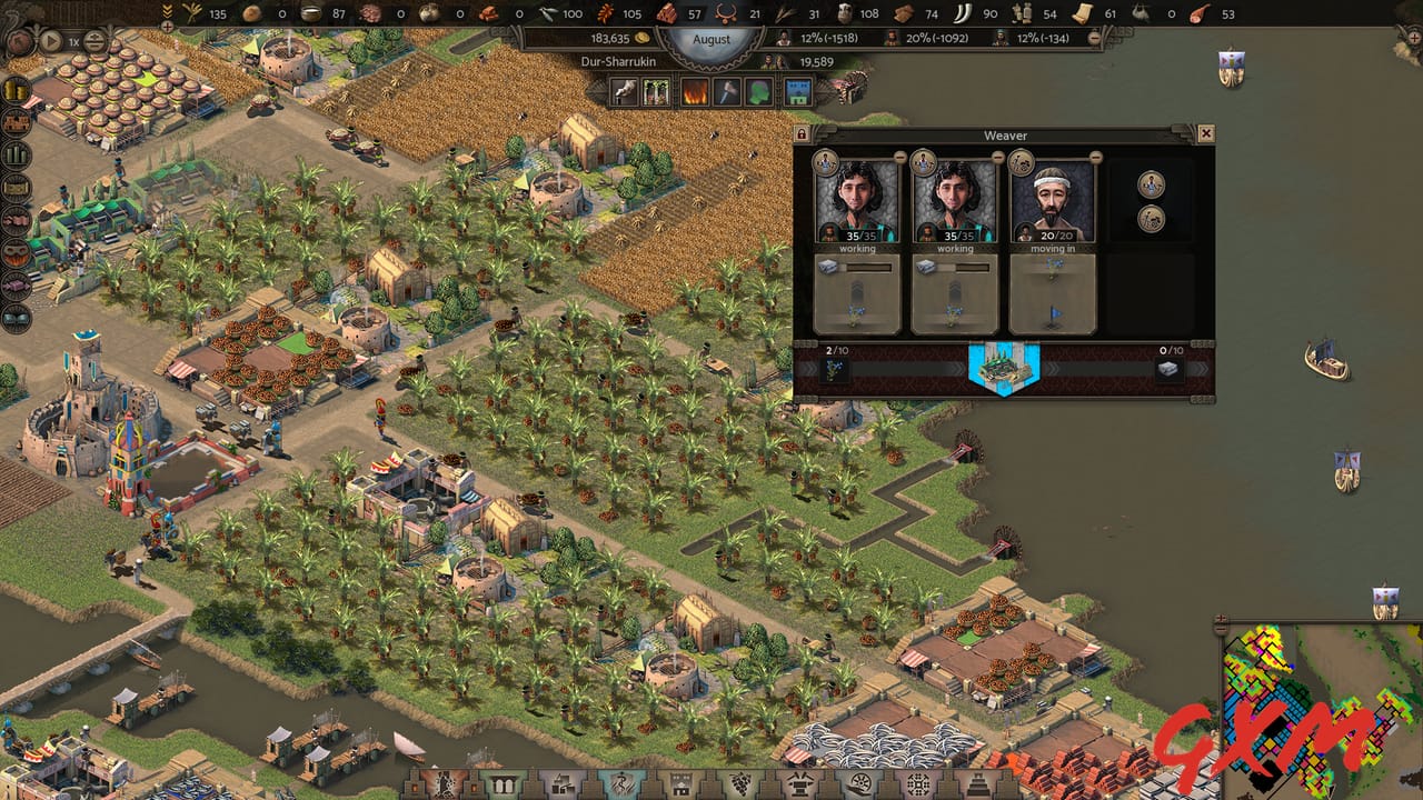 Nebuchadnezzar Screenshot 1