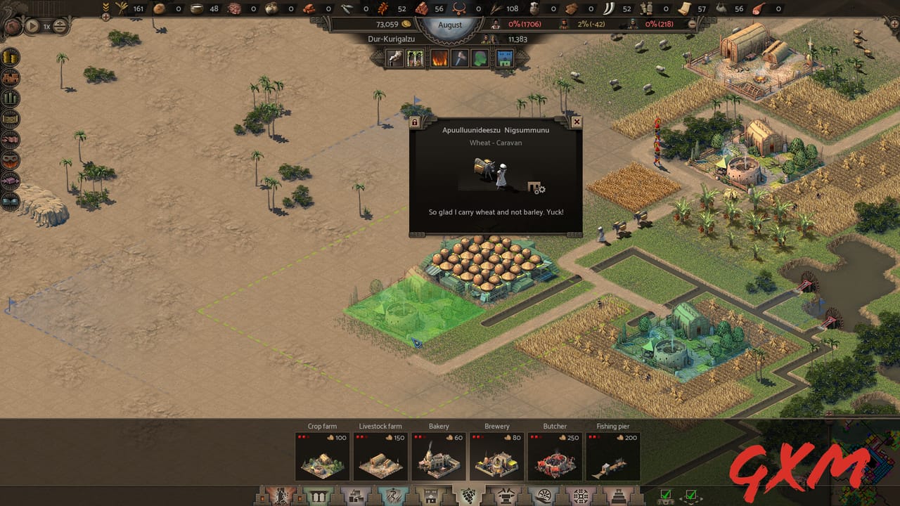 Screenshot 3 of Nebuchadnezzar