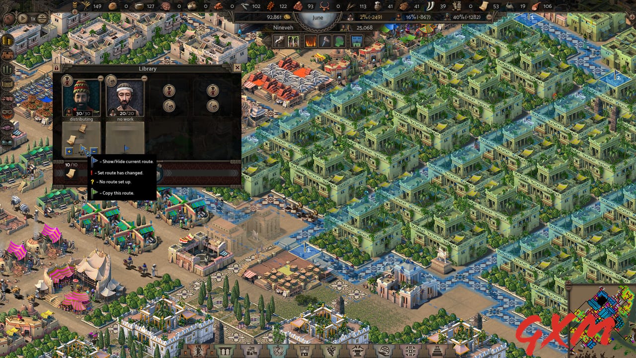 Screenshot 5 of Nebuchadnezzar