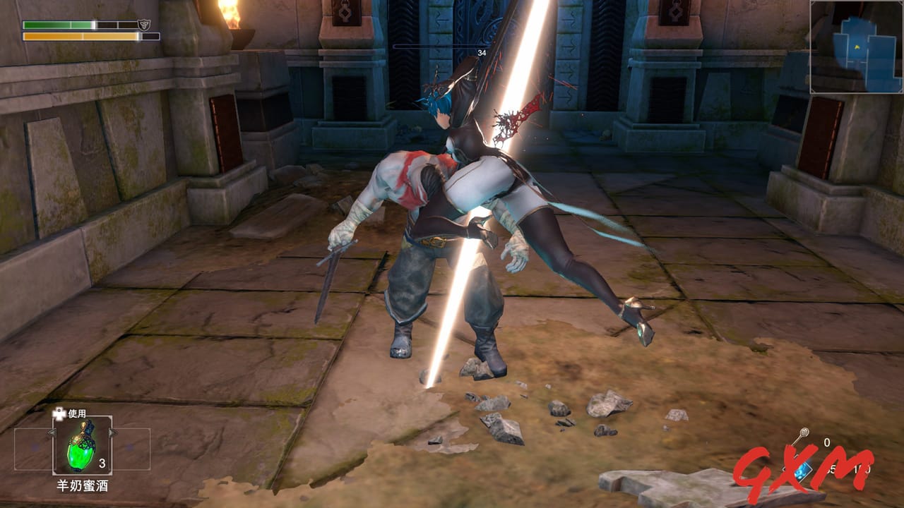 Screenshot 8 of Neverinth