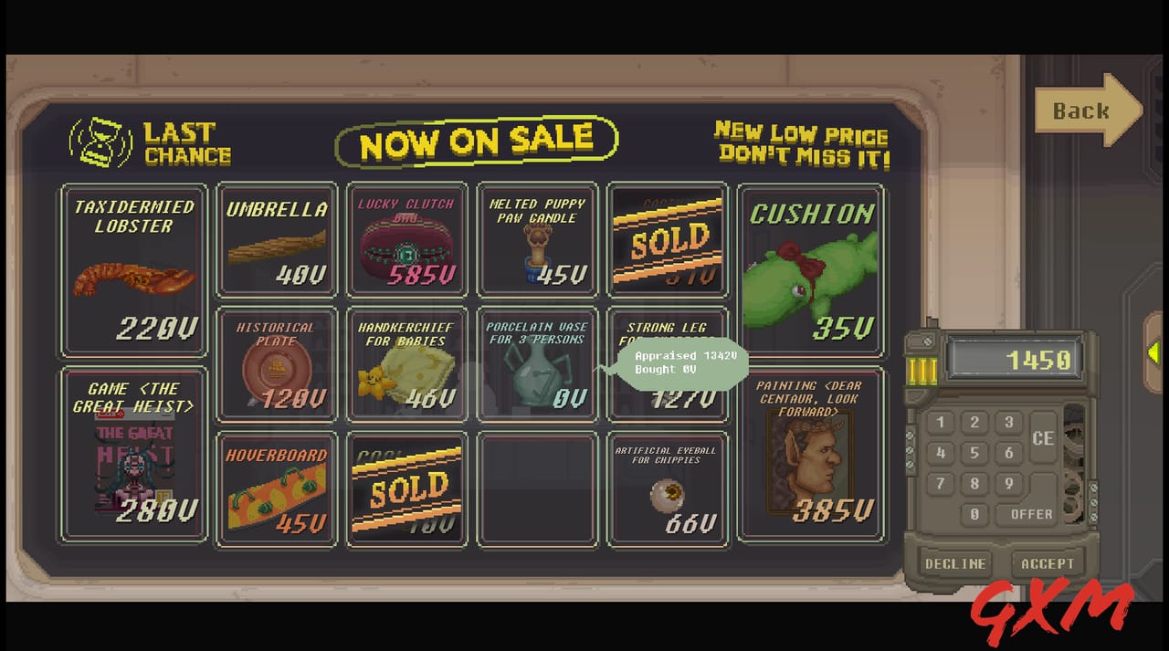 No Umbrellas Allowed Screenshot 1