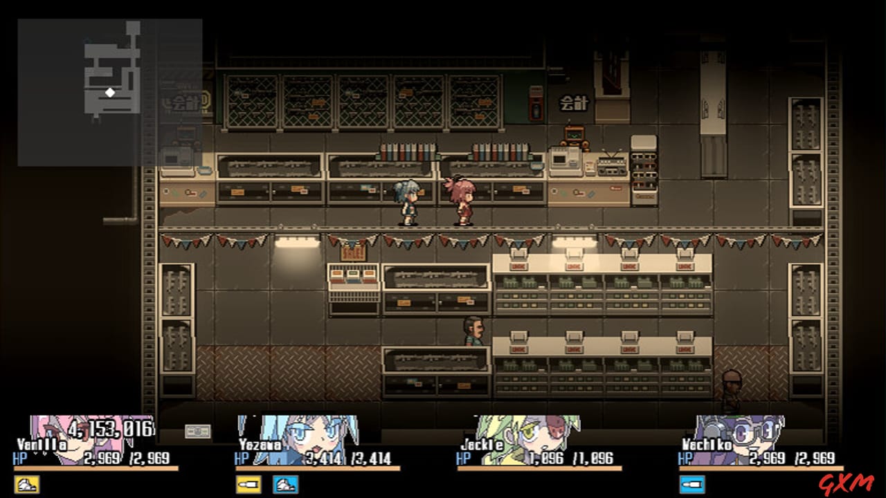 Screenshot 8 of Orangeblood