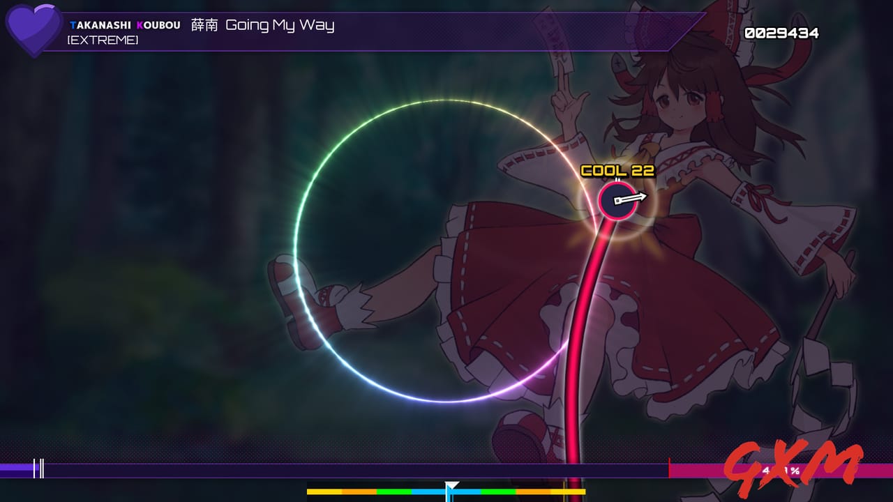 Screenshot 4 of Project Heartbeat