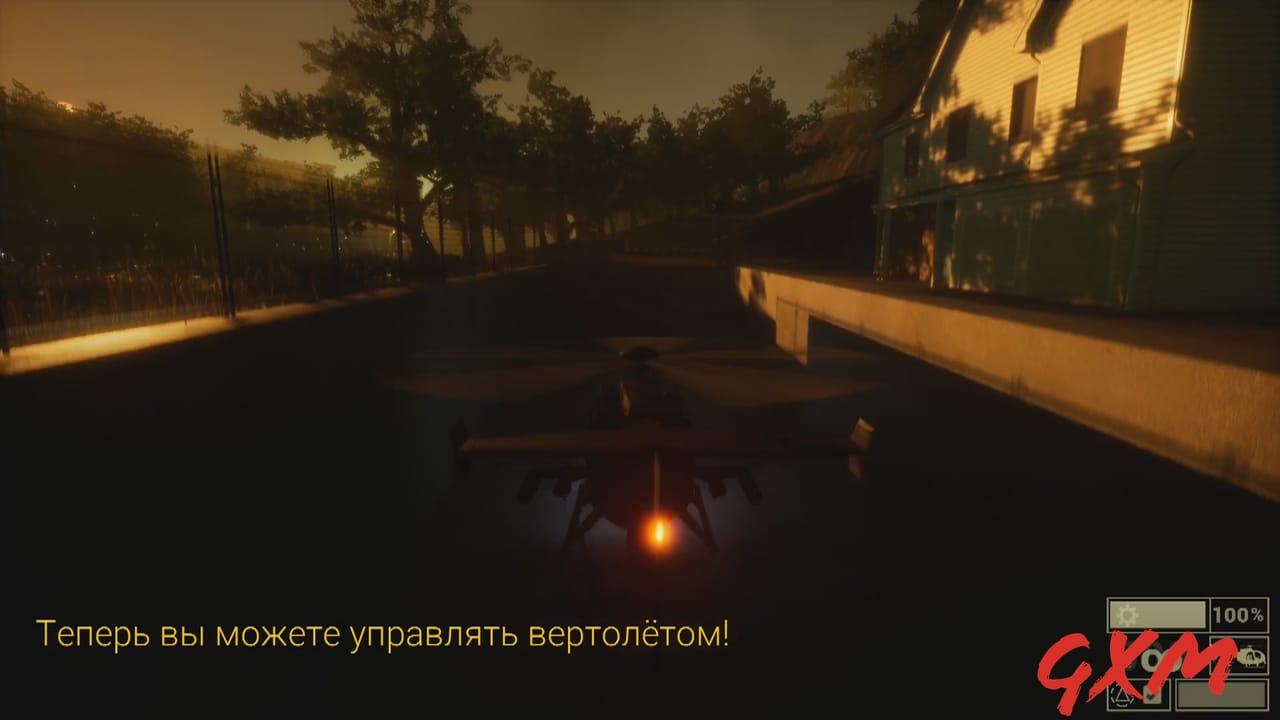 Screenshot 2 of Road Homeward 4: last step