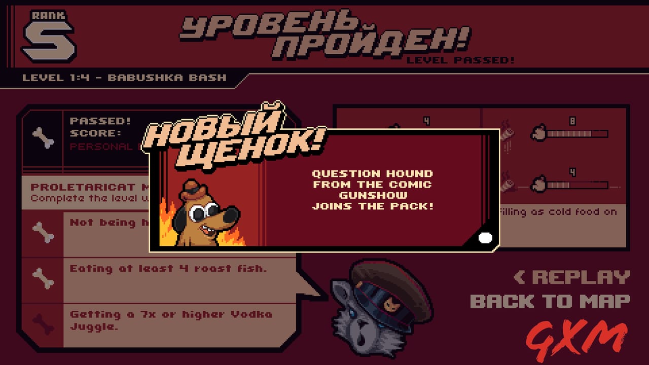 Screenshot 4 of Russian Subway Dogs
