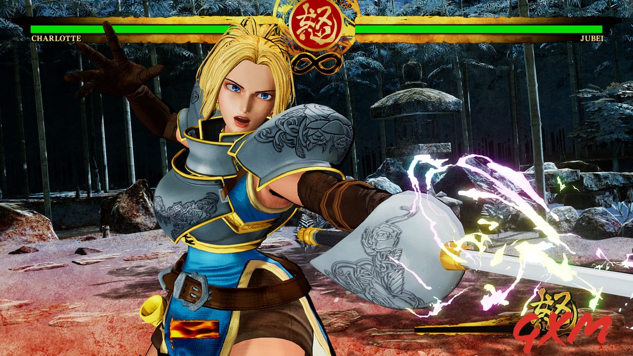 Screenshot 5 of Samurai Shodown
