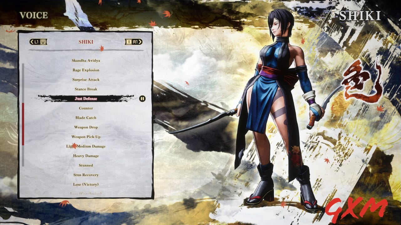 Screenshot 6 of Samurai Shodown