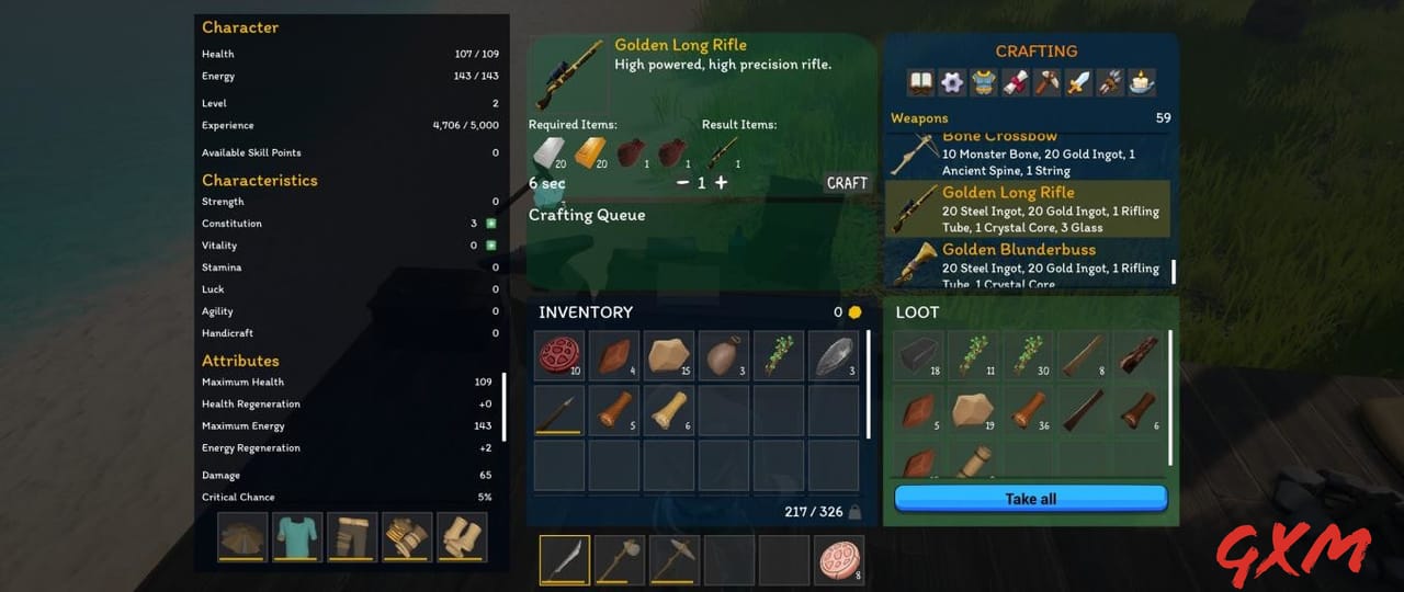 Screenshot 3 of ScrewUp