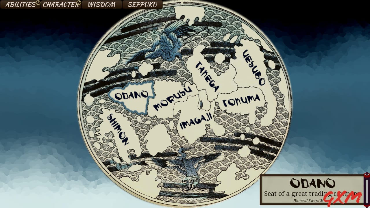 Screenshot 3 of Shigatari