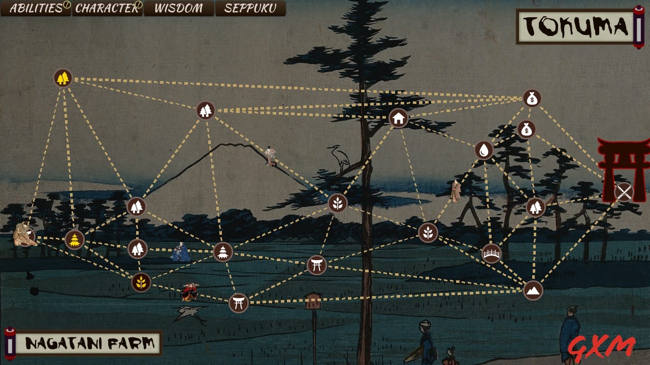 Screenshot 5 of Shigatari