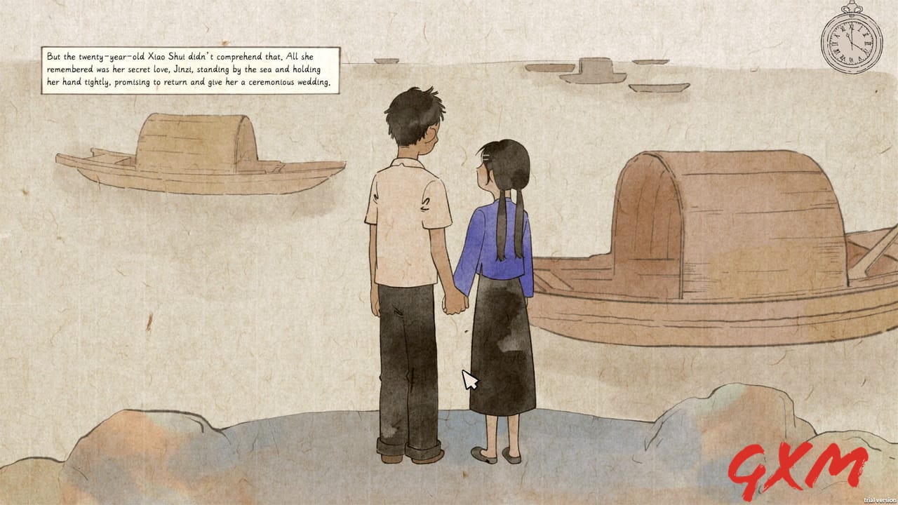 Screenshot 5 of Shui's Odyssey