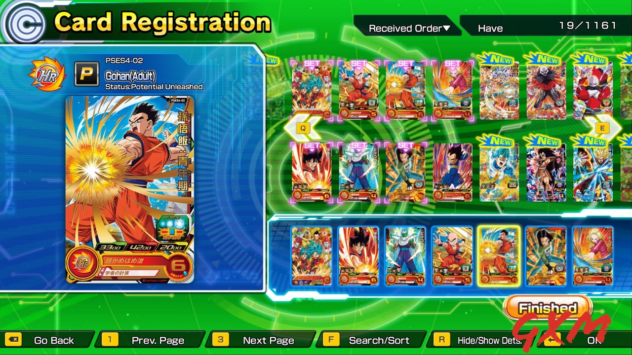 Screenshot 5 of Super Dragon Ball Heroes World Mission