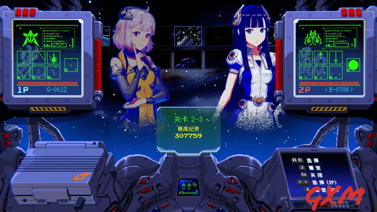 Screenshot 2 of Super Retro Fighter