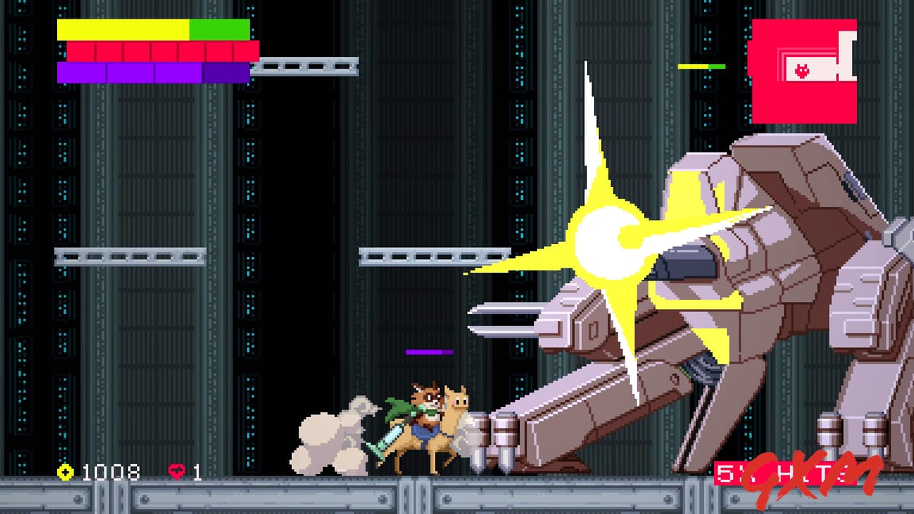 Screenshot 2 of SuperEpic: The Entertainment War