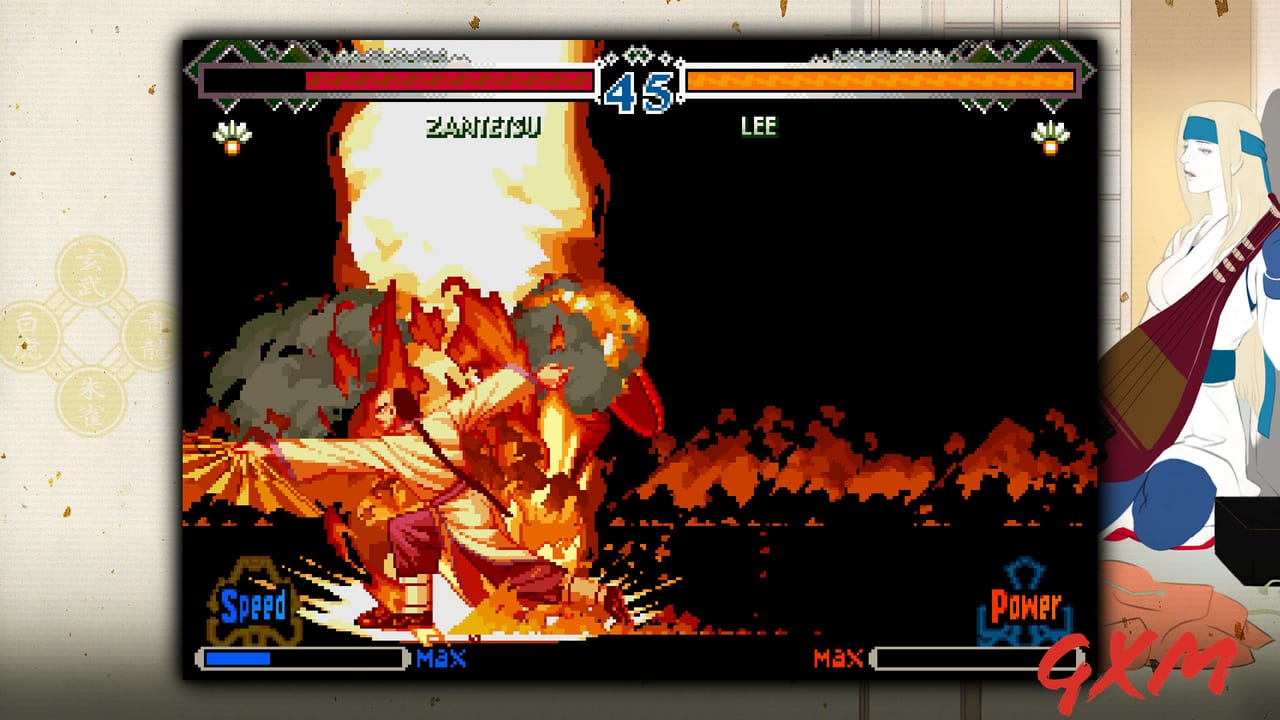 Screenshot 4 of The Last Blade 2