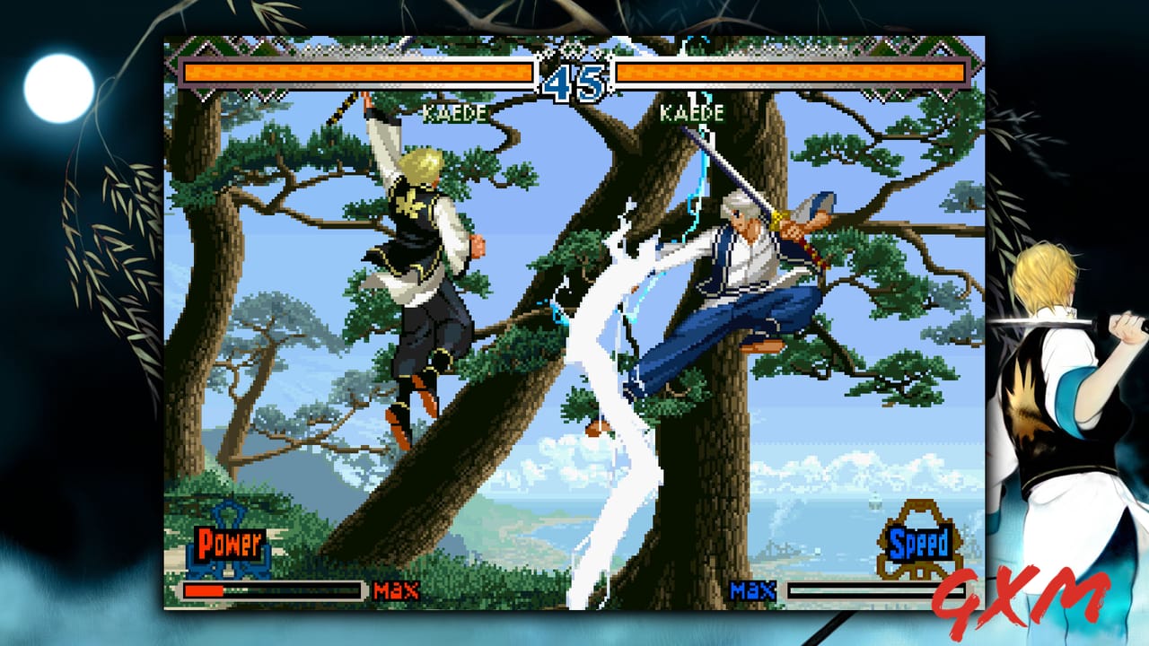 Screenshot 7 of The Last Blade 2