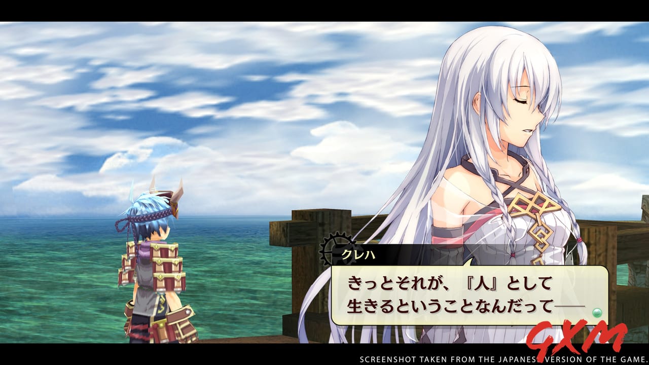 Screenshot 3 of The Legend of Nayuta: Boundless Trails