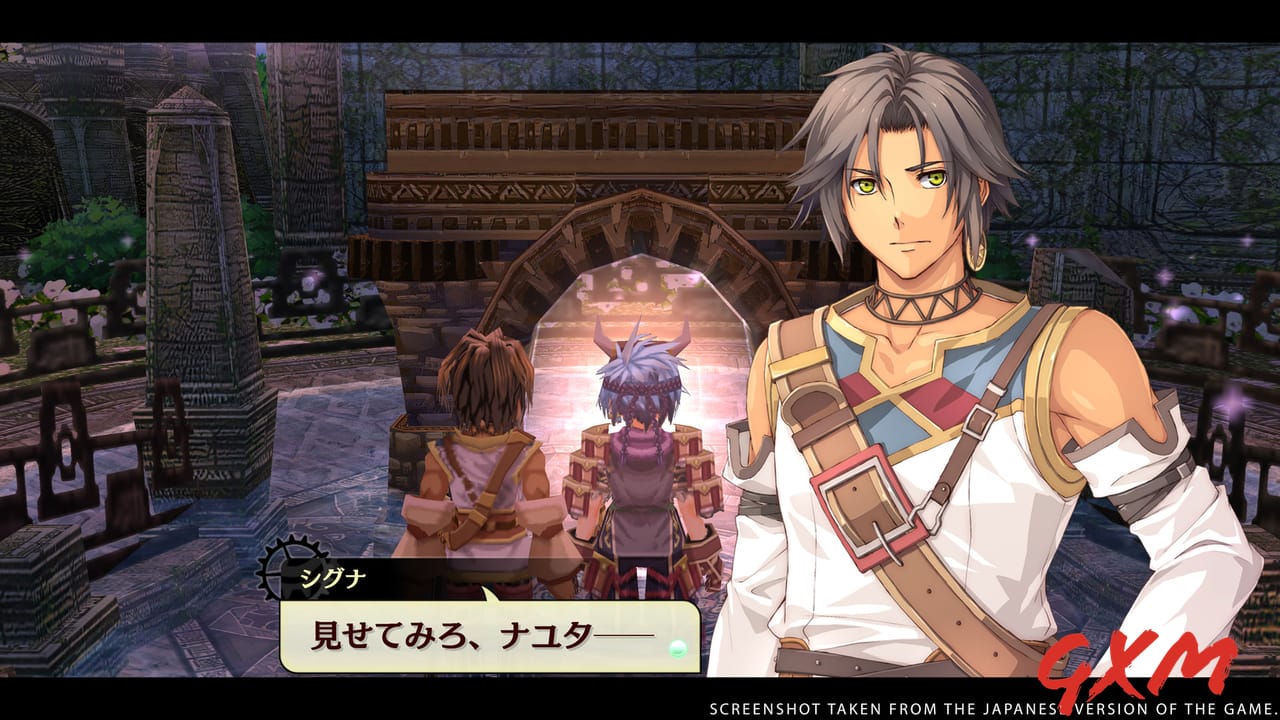 Screenshot 5 of The Legend of Nayuta: Boundless Trails