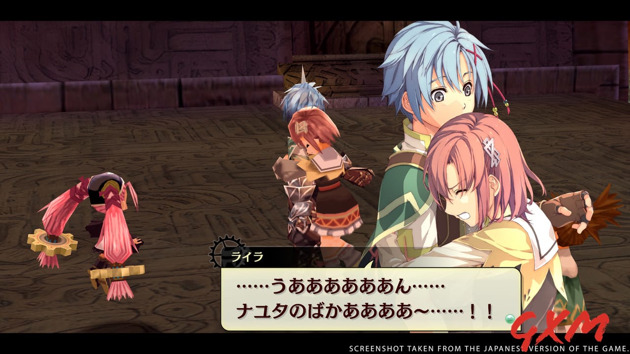 Screenshot 6 of The Legend of Nayuta: Boundless Trails
