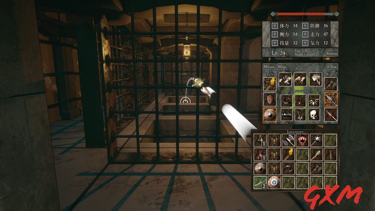 Screenshot 2 of Tower of Mask