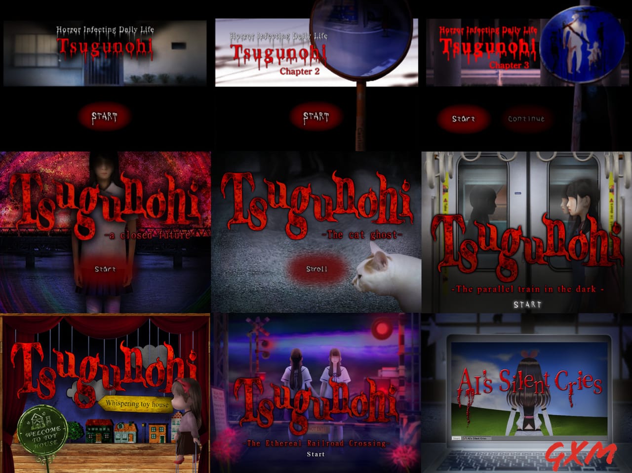 Tsugunohi Screenshot 1