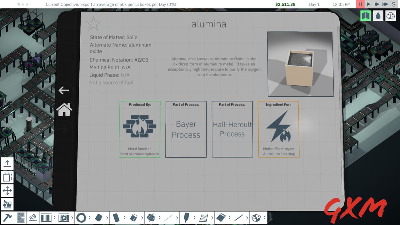 Screenshot 5 of uFactory