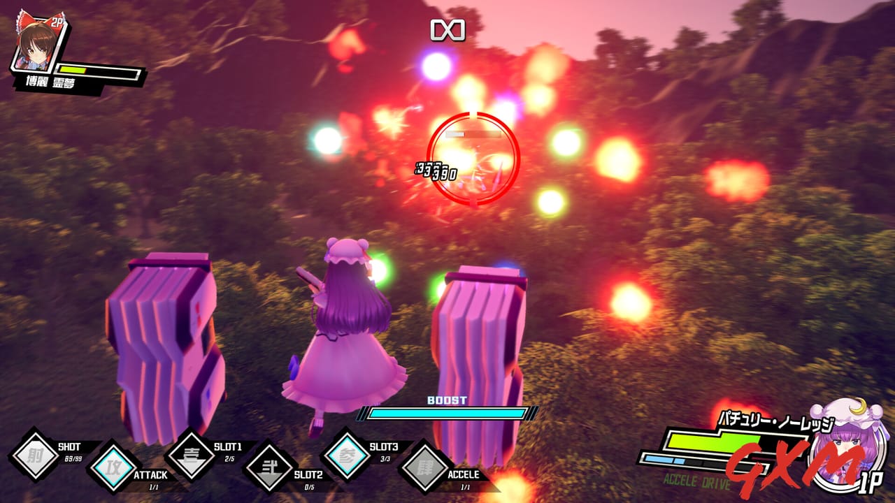 Screenshot 2 of Valkyrie Of Phantasm
