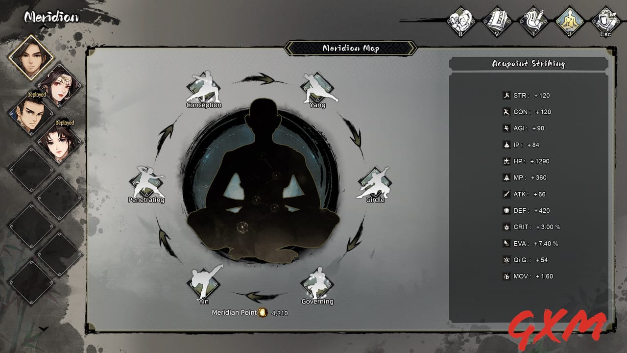 Screenshot 3 of Wandering Sword