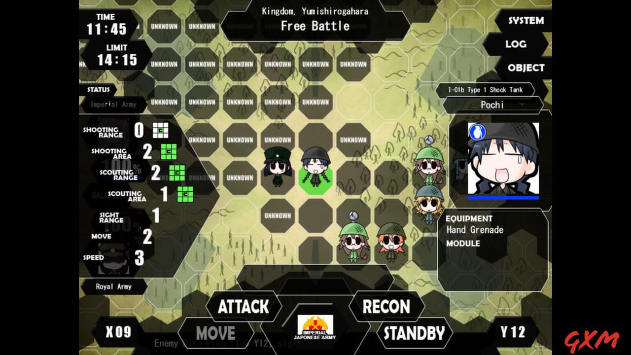 War of the Human Tanks Screenshot 1