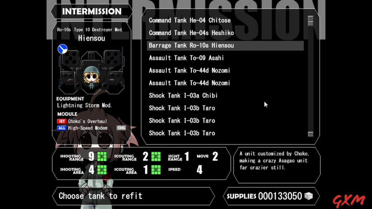 Screenshot 3 of War of the Human Tanks