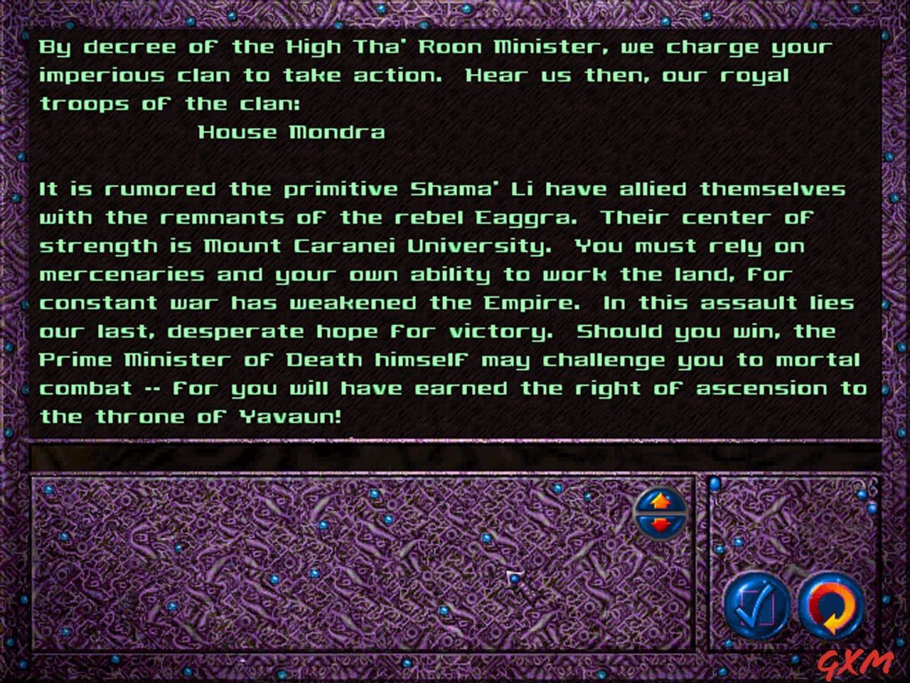 Screenshot 8 of War Wind