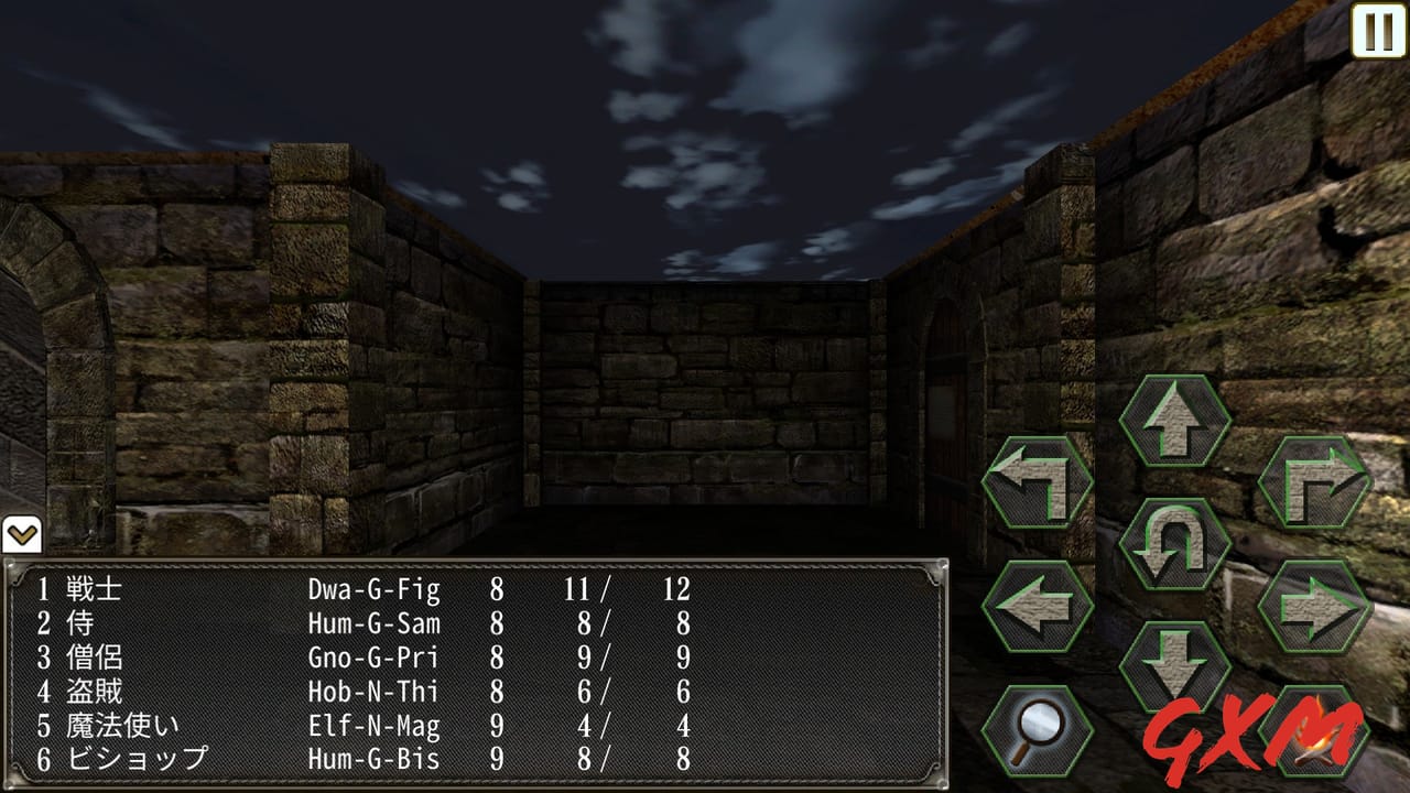 Screenshot 6 of Wizardry: The Five Ordeals