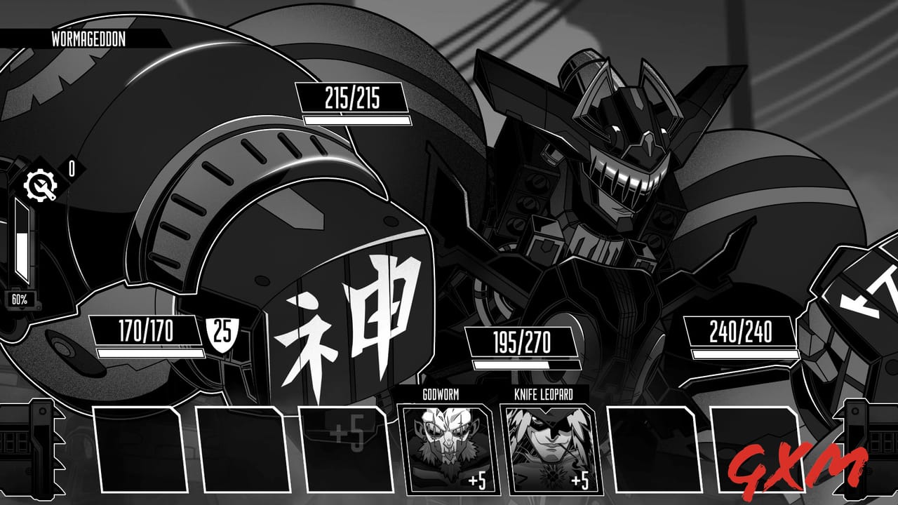 Screenshot 6 of Wolfstride