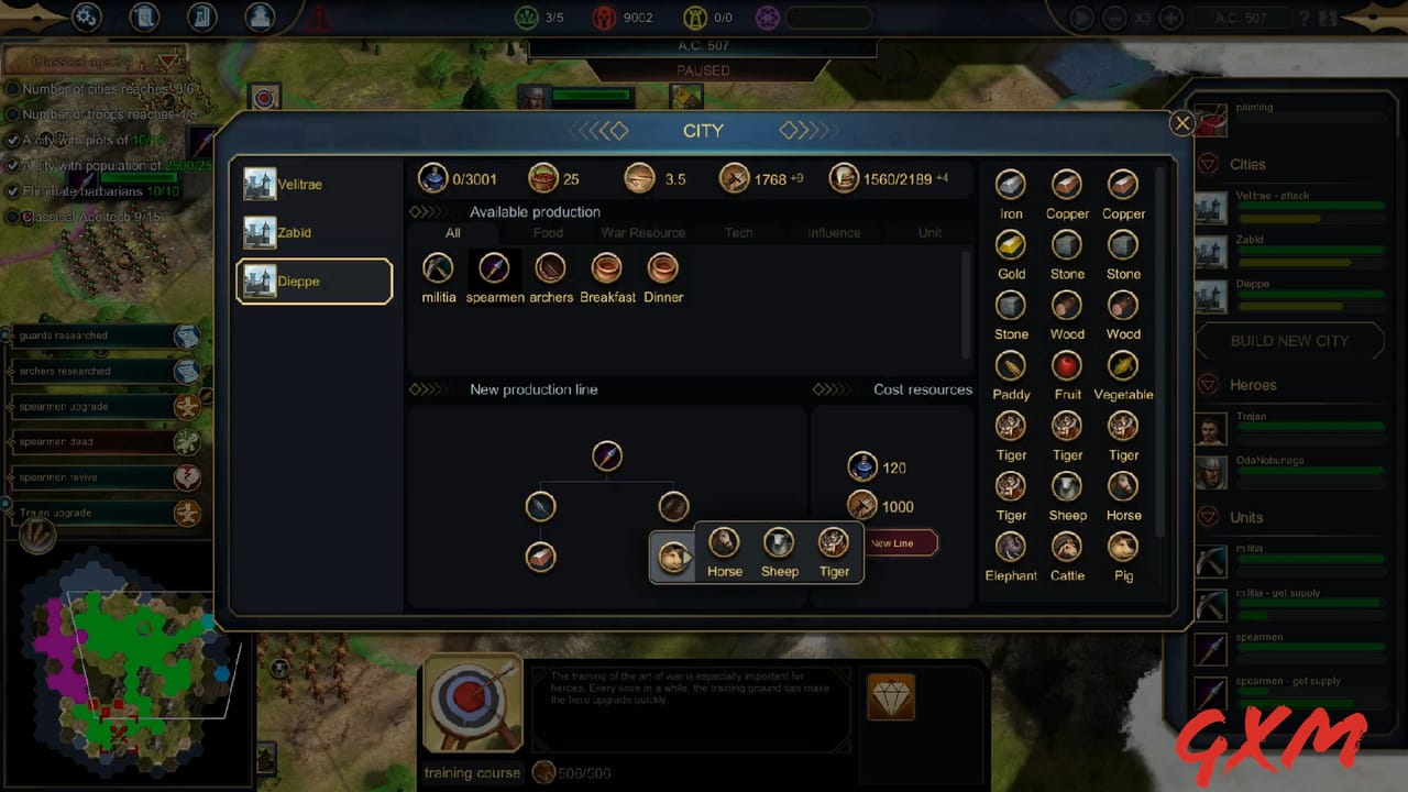 Screenshot 8 of Worlds Collide