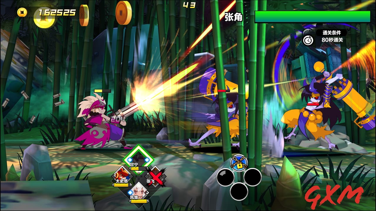 Screenshot 4 of Attack Heroes