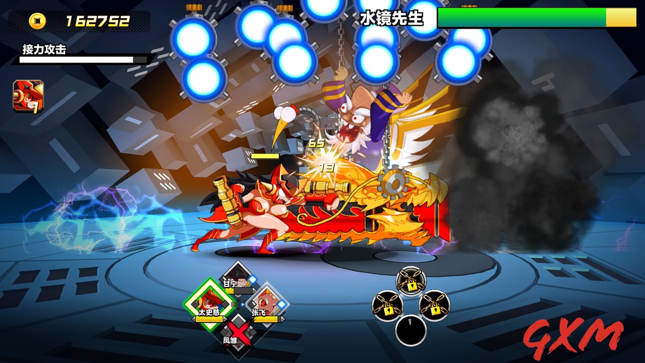 Screenshot 7 of Attack Heroes