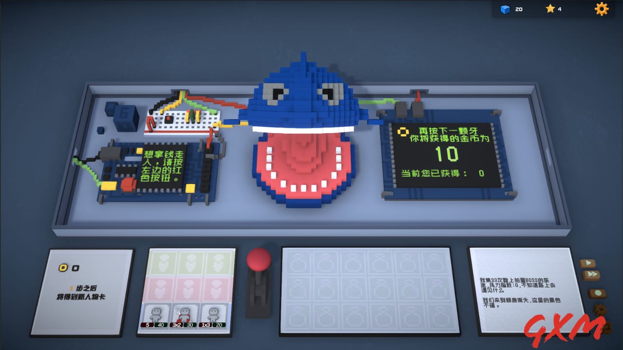 Screenshot 3 of Big Bia