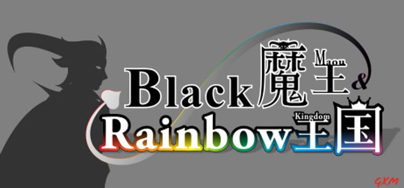 Black Maou & Rainbow Kingdom Poster