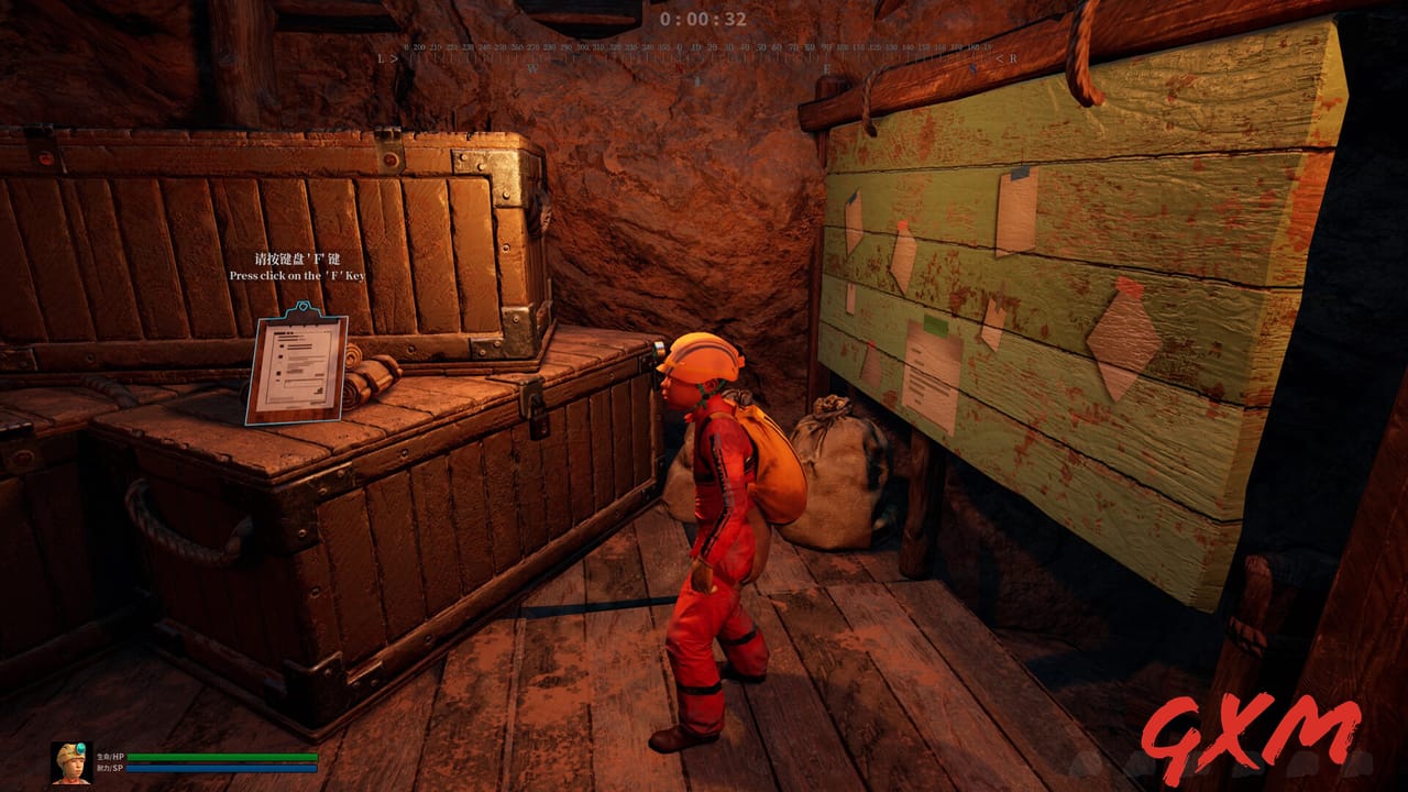 Screenshot 2 of BlackHoleMaze