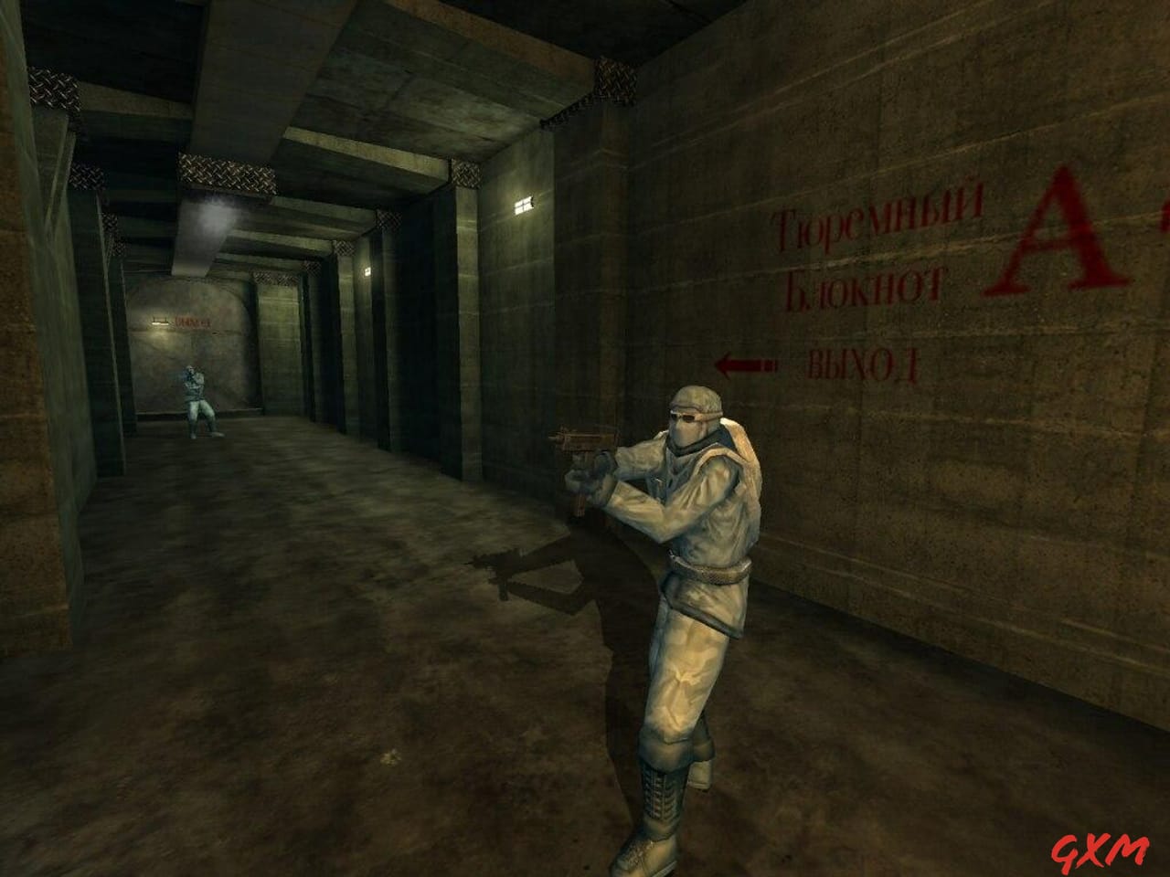 Screenshot 2 of Chaser