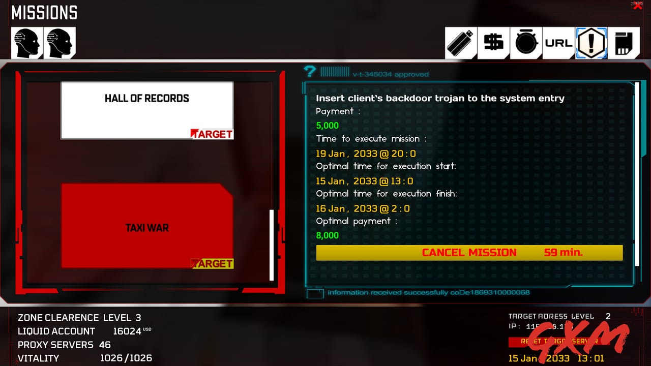 Screenshot 6 of Cybermere