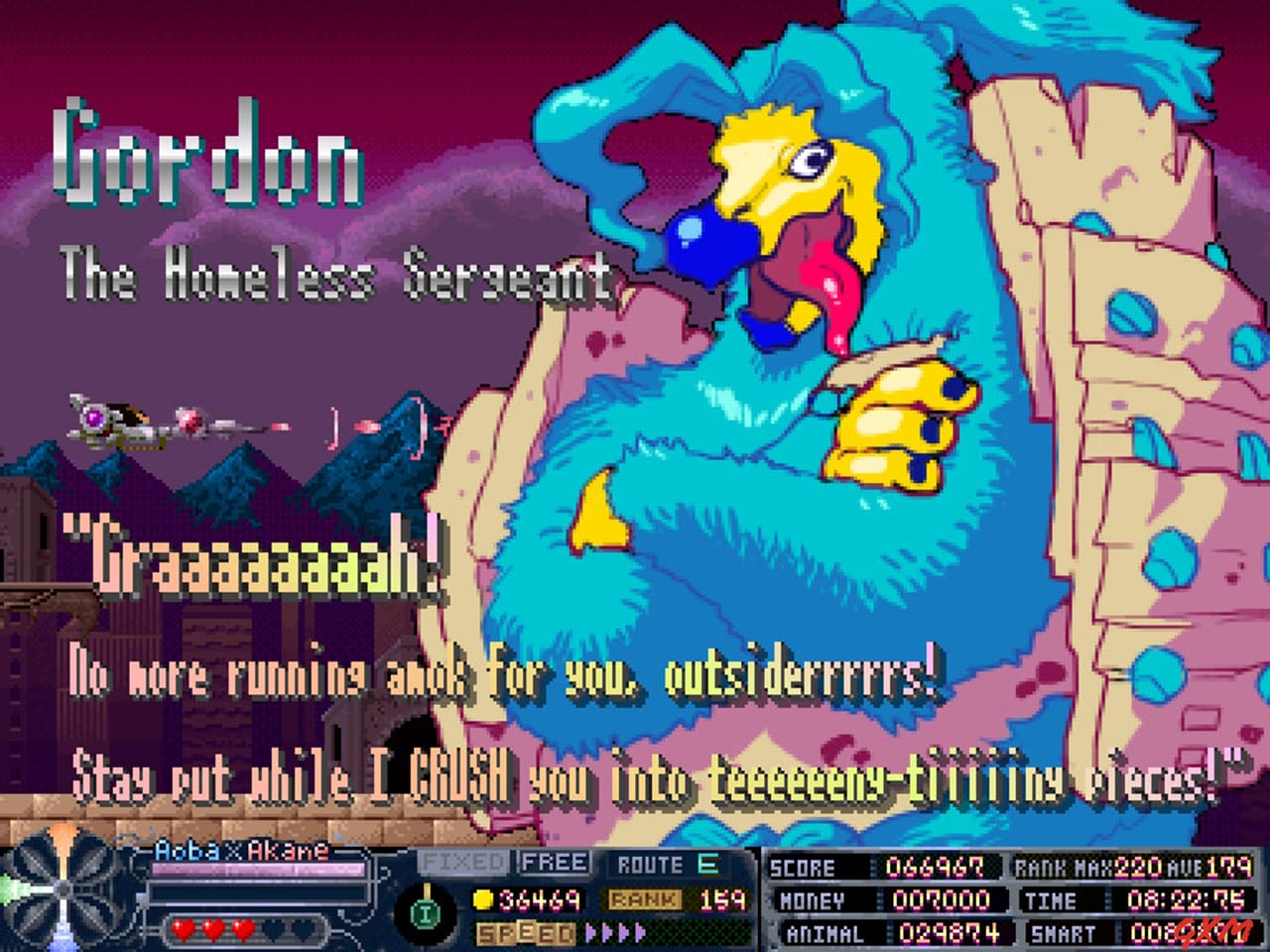 Screenshot 6 of Dezatopia