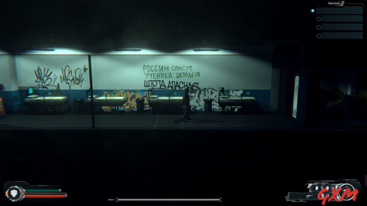 Screenshot 7 of Escape Planet 17