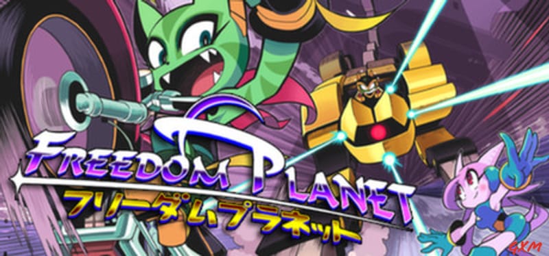 Freedom Planet Poster