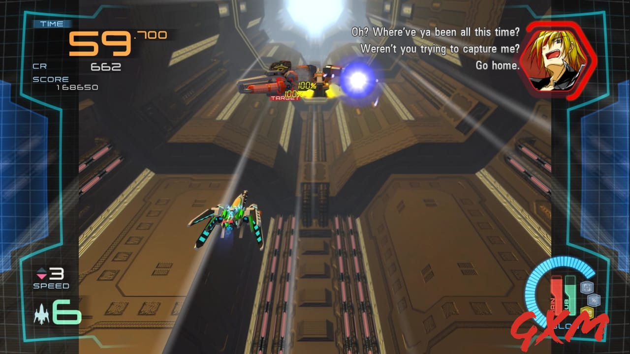 Screenshot 4 of Ginga Force