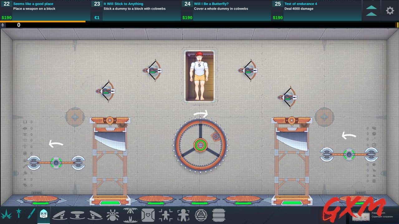 Screenshot 6 of Happy Room