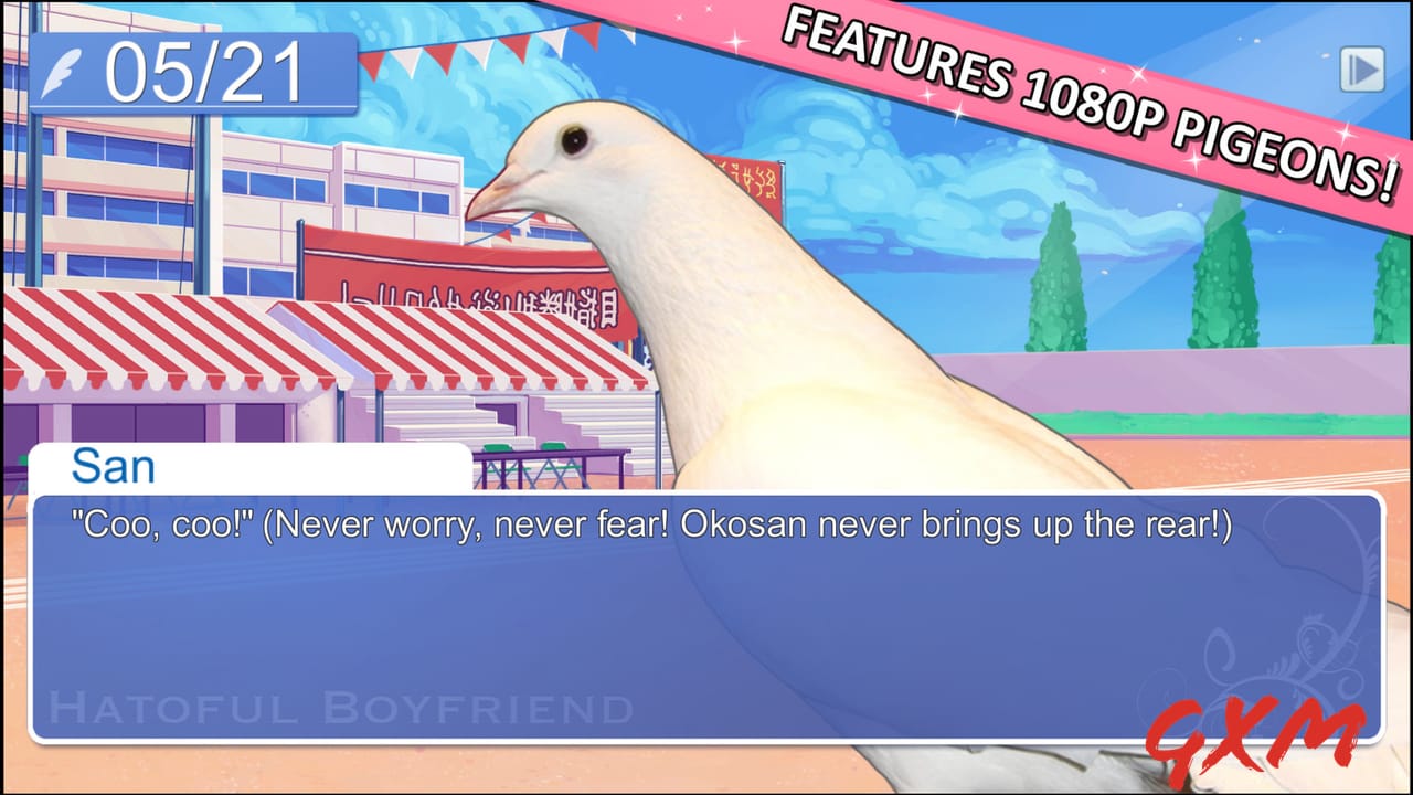 Screenshot 4 of Hatoful Boyfriend
